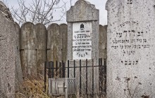 Izraelita temetők: Ököritófülpös