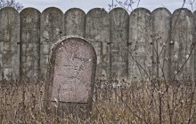 Izraelita temetők: Ököritófülpös