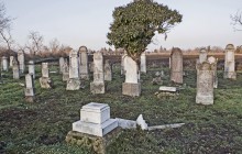 Izraelita temetők: Kaba