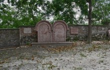 Izraelita temetők: Tata