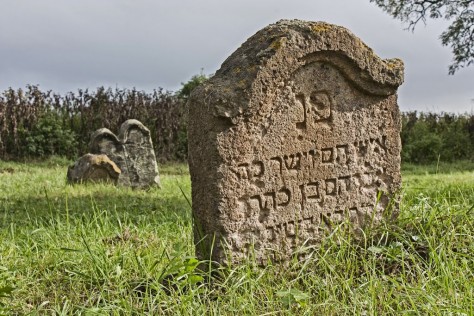 Abaújker izraelita temető