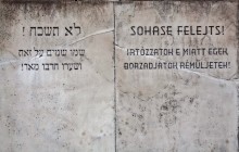Debrecen izraelita temető