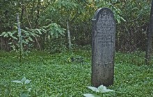 Lénárddaróc izraelita temető